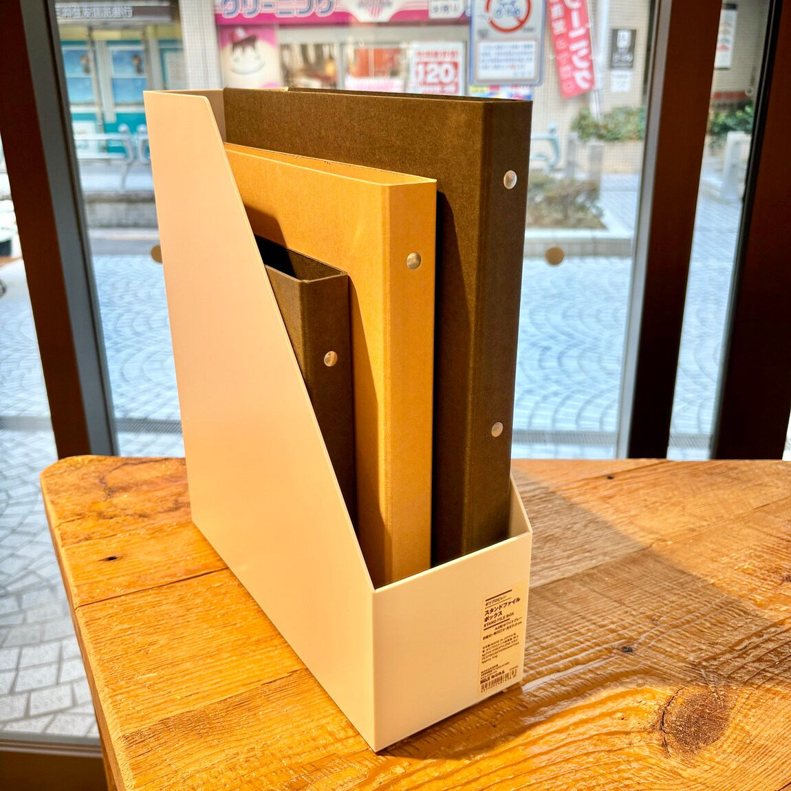 無印良品500 マルシェ池田】書類整理に便利なバインダー｜ 無印良品